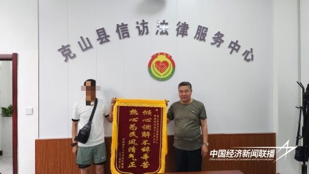 11.jpg?x-oss-process=style/water