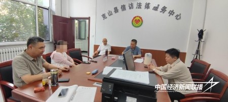 12.jpg?x-oss-process=style/water