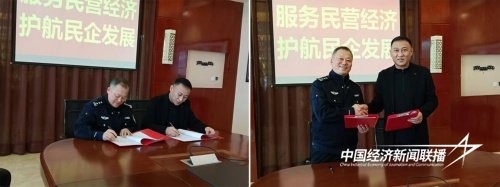 未标题-1.jpg?x-oss-process=style/water