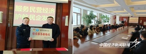 未标题-1.jpg?x-oss-process=style/water