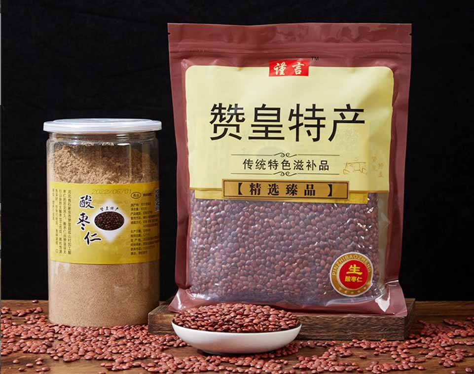 图片3.jpg 图片3.jpg