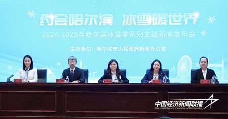 9f4b8db9e02e7e5fb769005caff2688.jpg?x-oss-process=style/water