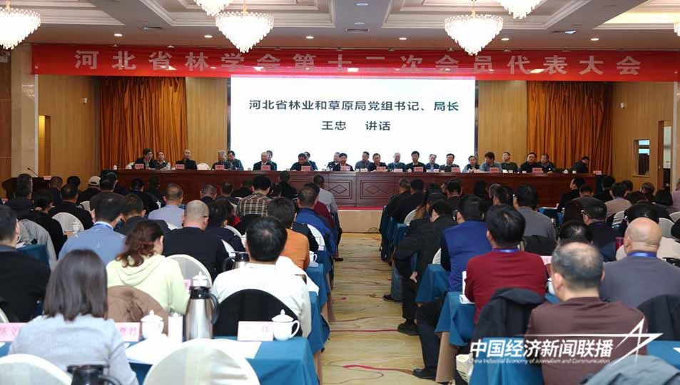 图片1.jpg?x-oss-process=style/water