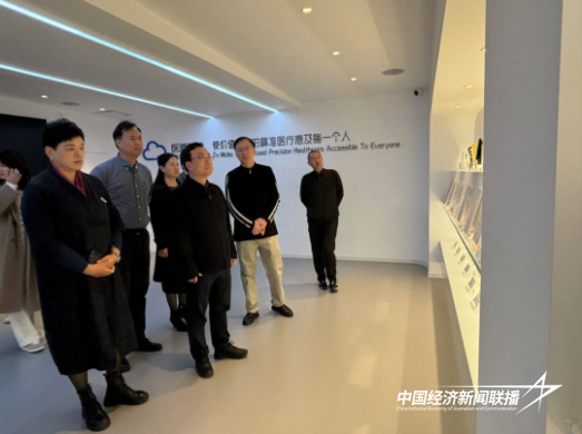 1.jpg?x-oss-process=style/water