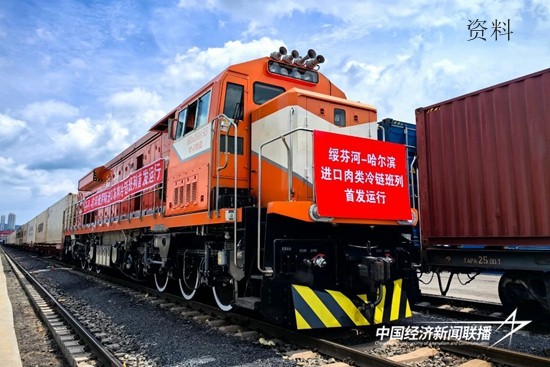 微信图片_20240608111239.jpg?x-oss-process=style/water