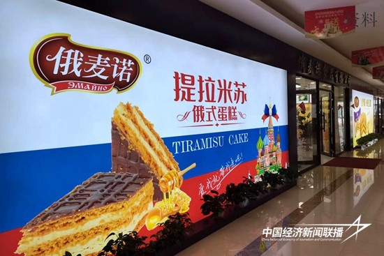 微信图片_20241111140258.jpg?x-oss-process=style/water