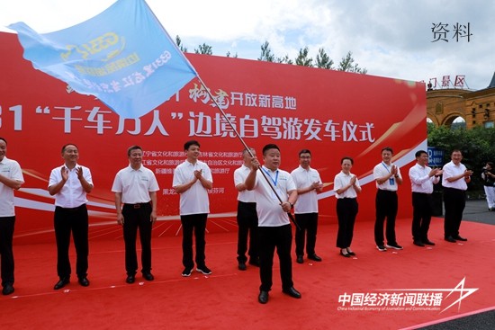 10.jpg?x-oss-process=style/water