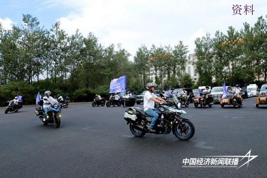 4.jpg?x-oss-process=style/water