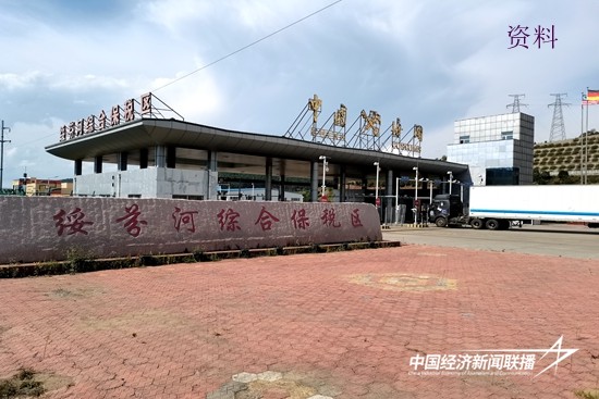 IMG_20220912_103824.jpg?x-oss-process=style/water