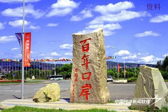 1_看图王(1)_副本_副本.jpg?x-oss-process=style/water