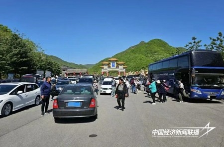 岫岩县文旅1.jpg?x-oss-process=style/water