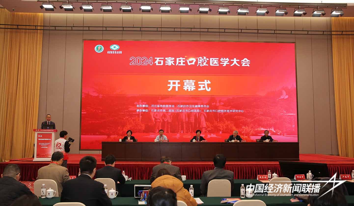 1.jpg?x-oss-process=style/water