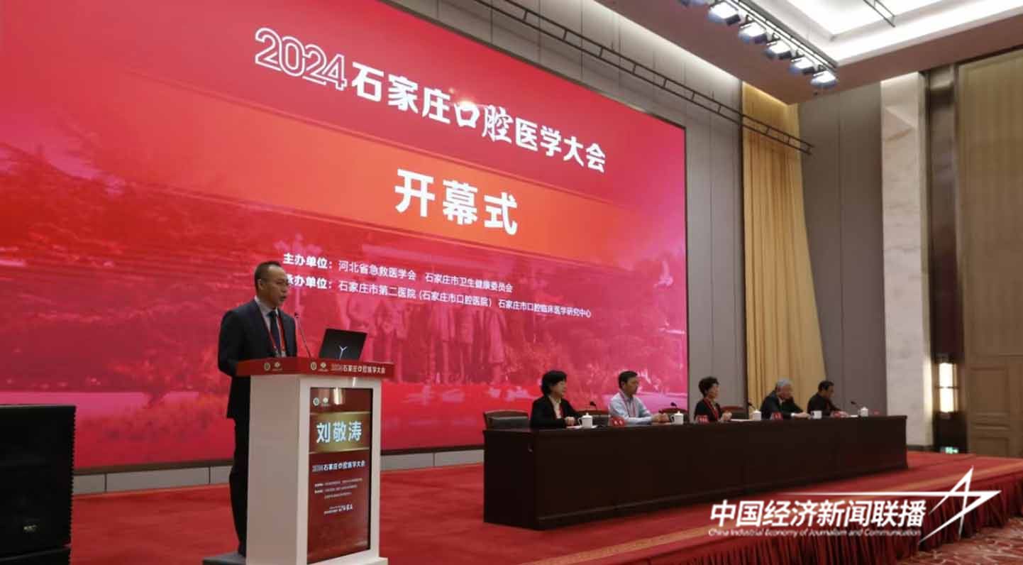 3.jpg?x-oss-process=style/water