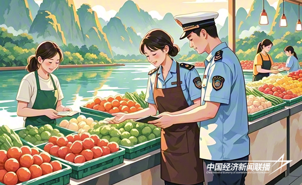 11.png?x-oss-process=style/water