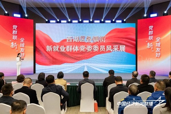 2.jpg?x-oss-process=style/water