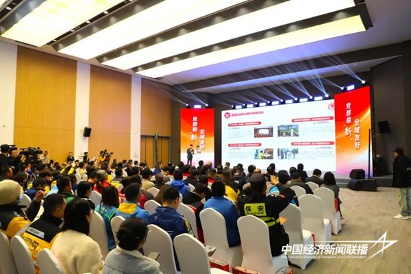 6 (1).jpg?x-oss-process=style/water