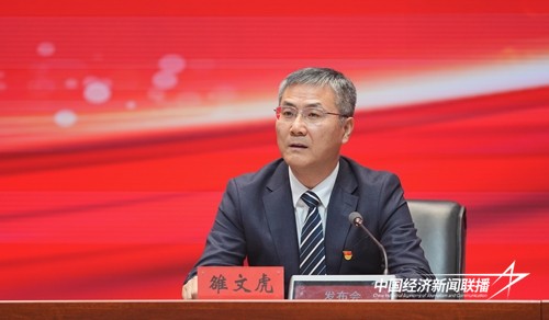 63b82ee5ea50e0a1d678a13caa672b5.jpg?x-oss-process=style/water