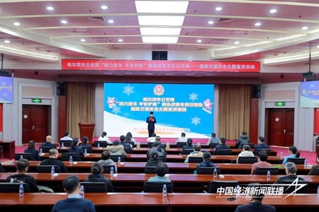 图片1.jpg?x-oss-process=style/water