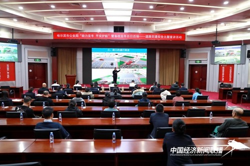 图片2.jpg?x-oss-process=style/water