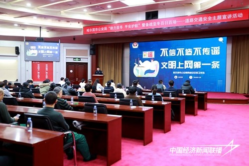 图片3.jpg?x-oss-process=style/water