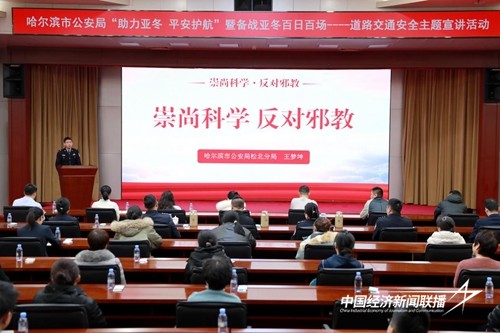 图片4.jpg?x-oss-process=style/water