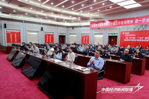 图片5.jpg?x-oss-process=style/water