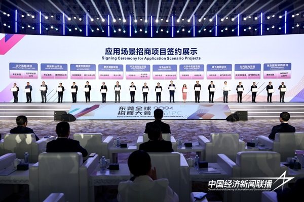 2.jpg?x-oss-process=style/water