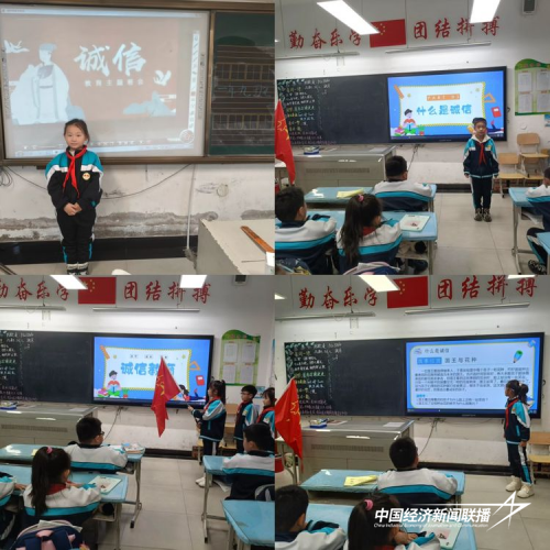 图片2.png?x-oss-process=style/water