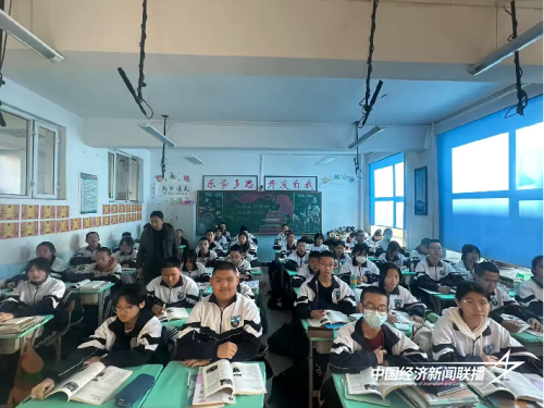 图片4.png?x-oss-process=style/water