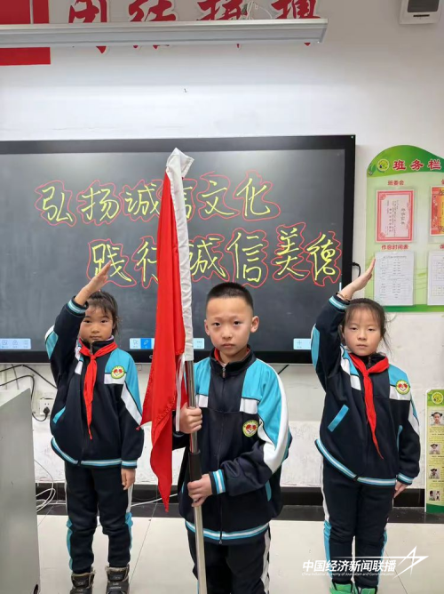 图片1.png?x-oss-process=style/water