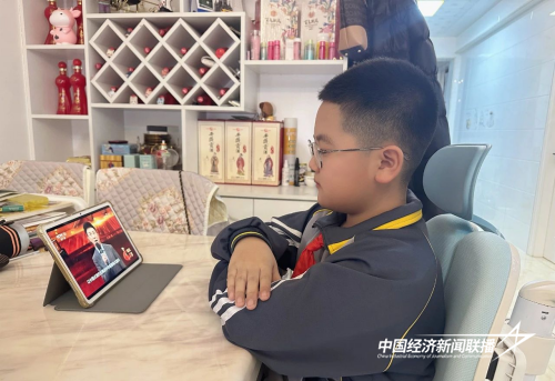 图片5.png?x-oss-process=style/water