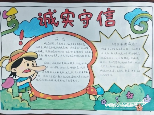 5641.png?x-oss-process=style/water