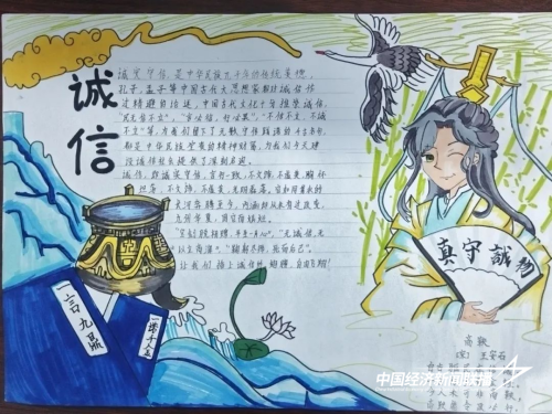 图片6.png?x-oss-process=style/water