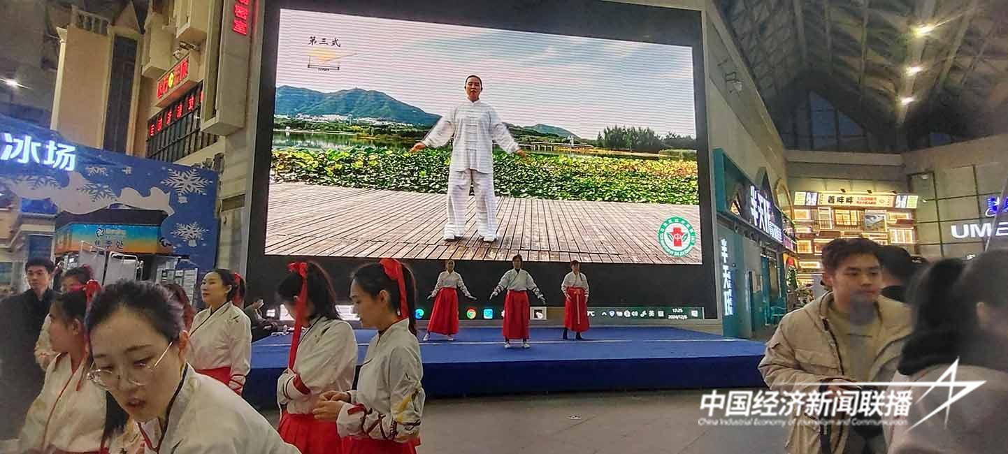 八段锦.jpg?x-oss-process=style/water