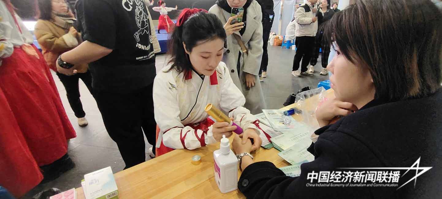 艾灸.jpg?x-oss-process=style/water