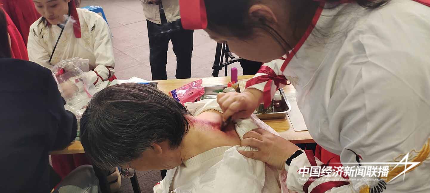 刮痧.jpg?x-oss-process=style/water