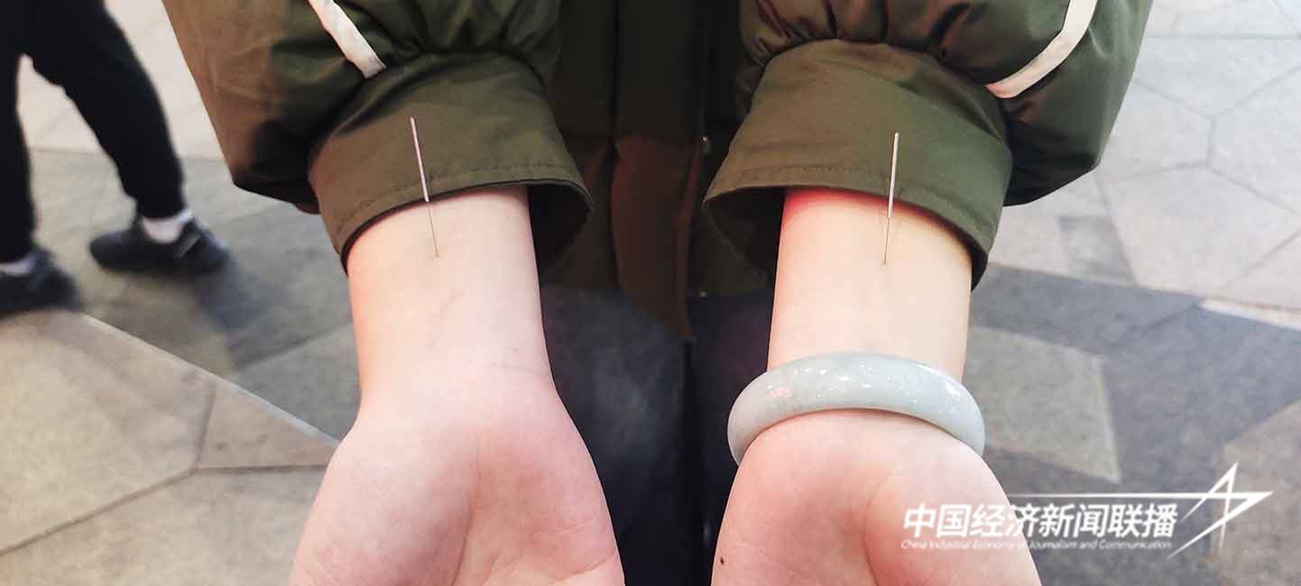 zhenjiu.jpg?x-oss-process=style/water