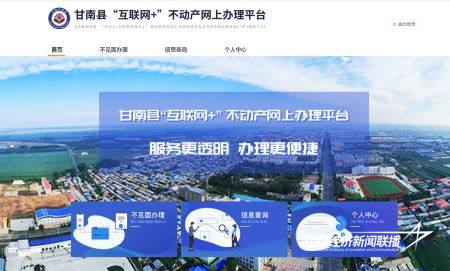 12.jpg?x-oss-process=style/water