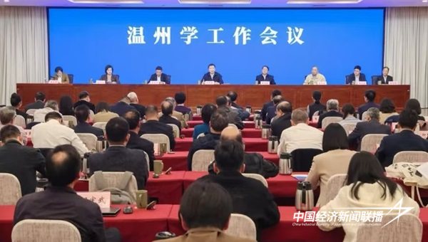 1.jpg?x-oss-process=style/water