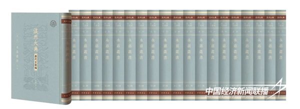 2.jpg?x-oss-process=style/water