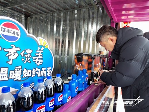 a98740a410eacd0feb6a8beb5bc435a.jpg?x-oss-process=style/water