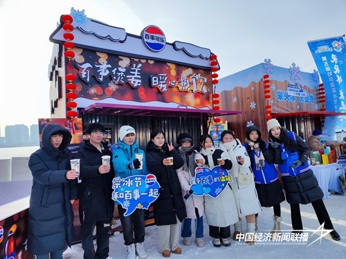 fe95b2f803997a1e65f793bcb17a65d.jpg?x-oss-process=style/water