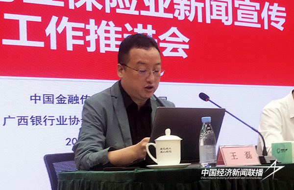 2.jpg?x-oss-process=style/water