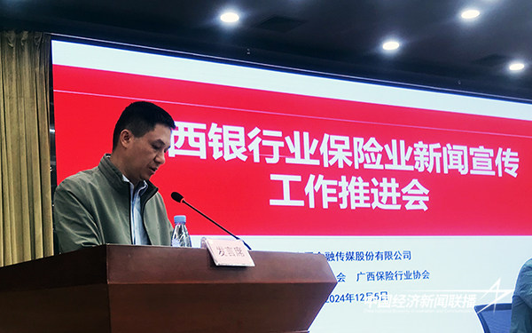 7.jpg?x-oss-process=style/water