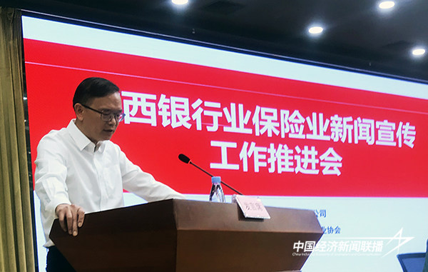 4.jpg?x-oss-process=style/water