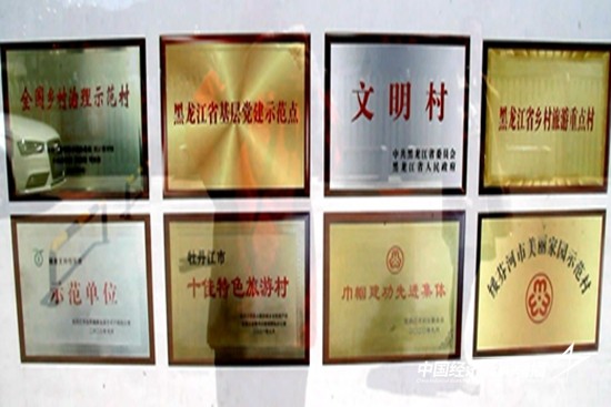 snapshot20230721161608_副本.jpg?x-oss-process=style/water