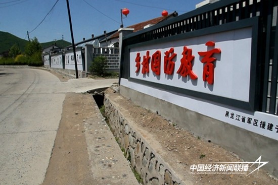 snapshot20230721161352.jpg?x-oss-process=style/water