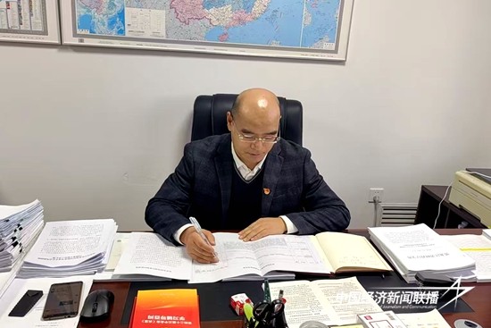 snapshot202412061526000.jpg?x-oss-process=style/water