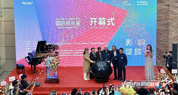 1.jpg?x-oss-process=style/water