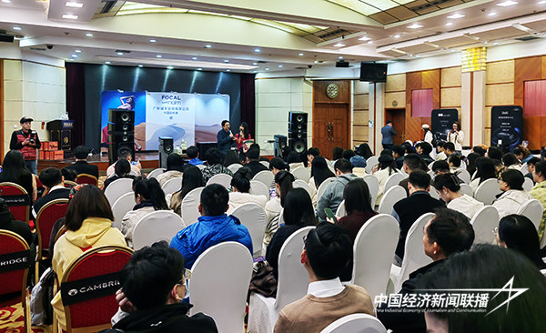 微信图片_20241208142606.jpg?x-oss-process=style/water